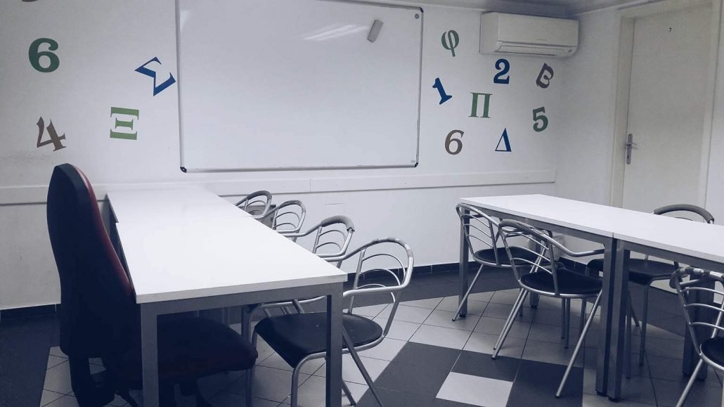 Inštrukcije mature v učilnici centra Horizont